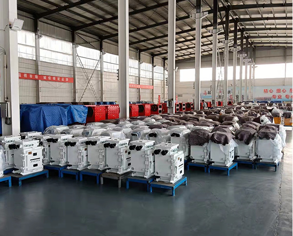 隔爆兼本安型真空饋電開關